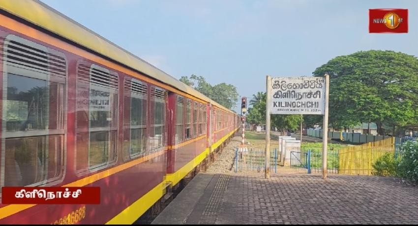 காங்கேசன்துறை - அனுராதபுர ரயில் சேவை மீள ஆரம்பம்